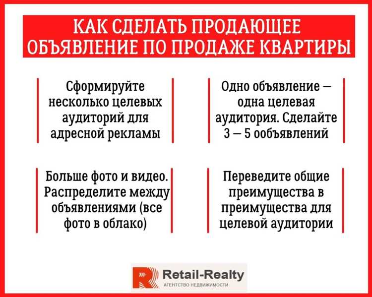 Документы-основания