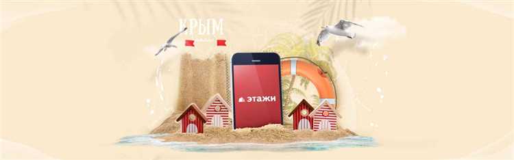 Пакет документов для сделки