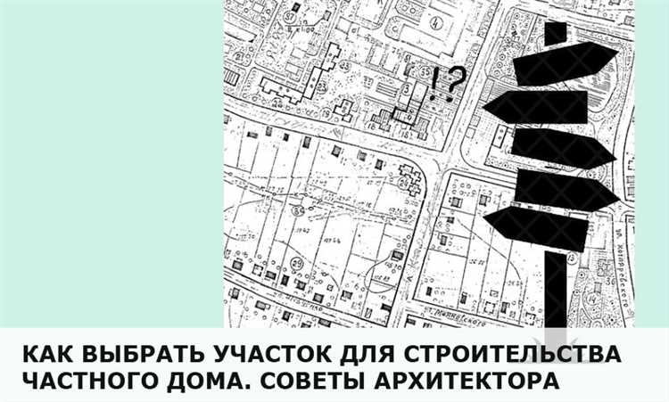 Изучаем коммуникации