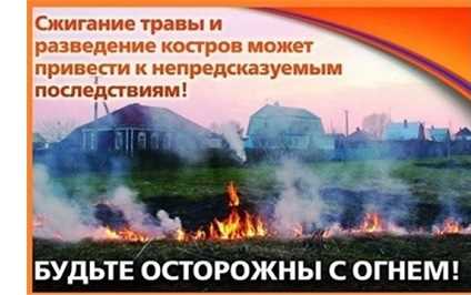 Мартовские нововведения