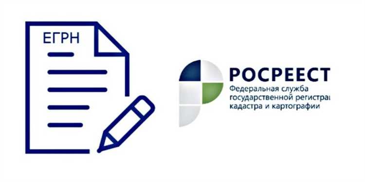 Будет ли алгоритм выдачи выписки дорабатывать?