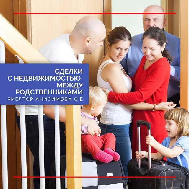Кому можно обратиться за получением налогового вычета?